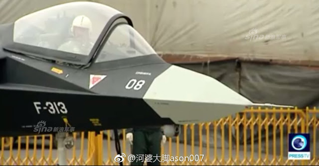 Asian Defence News Iranian Stealth Fighter Phantom Phantom